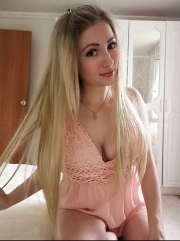 Леся